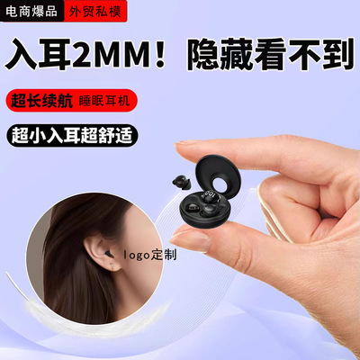 2025NewBluetoothEarphones