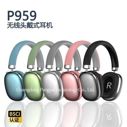 Cross border popular P959 wireless headset with Bluetooth a