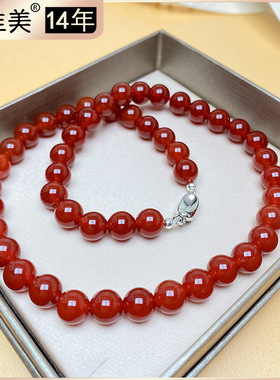 S925silvernaturalredagate