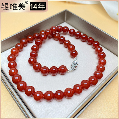 S925silvernaturalredagate
