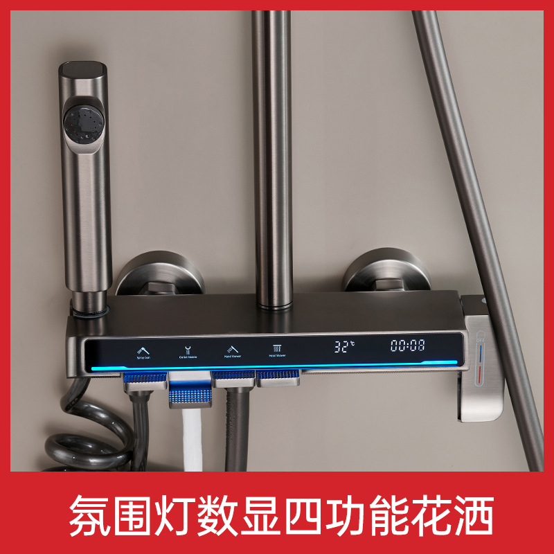 Home bathroom shower set, all copper, home bathroom, pressu-封面