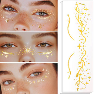 跨境新款 欧美烫金雀斑纹身贴化妆舞会演出妆容金属TATTOO纹身贴纸