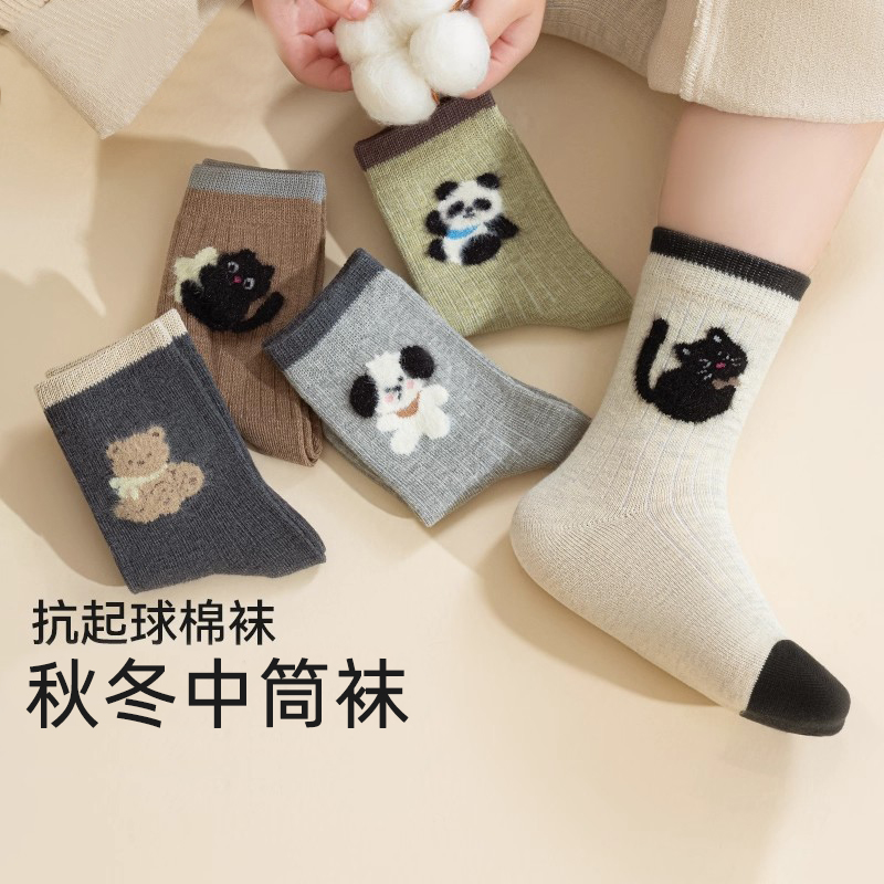 男童袜子春秋款儿童棉袜卡通抗起球中筒袜秋季新款男宝宝长筒童袜