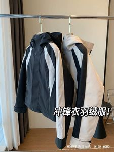 连帽冲锋衣90白鸭绒短款羽绒服