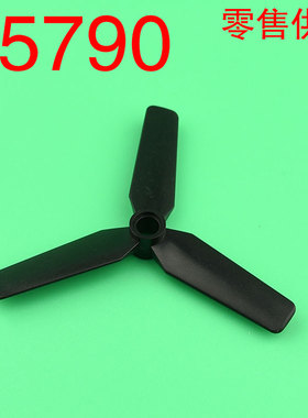 华志积木15790螺旋桨3叶片9直径带凹入式中心配件