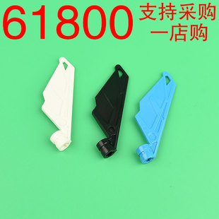 华志积木61800小翼配件零件飞机尾翼MOC 翅膀