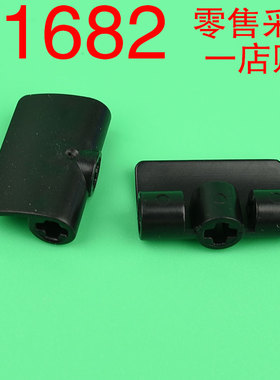 华志积木71682积木2x3 科技面板玩具配件零件拼装拼插