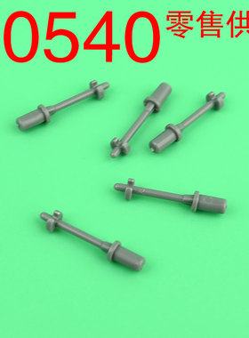 华志积木小颗粒积木DIY装饰道具90540玩具18745带柄3L滑雪杖零件