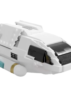 MOC-141048星际迷航穿梭机积木