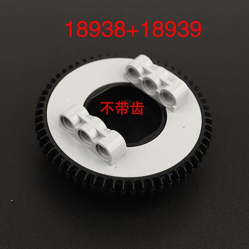 积木教具积木华志玩具