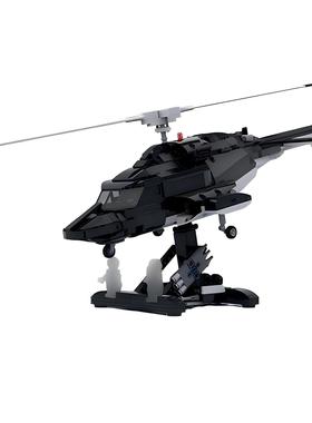 MOC-149250 贝尔-222直升机+支架模型益智男孩拼装积木摆件玩具