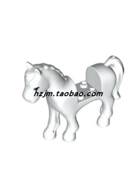 华志积木 93083 93085 995783 93083c01pb02 动物 小白马 小颗粒