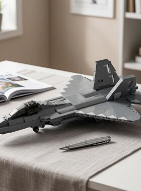 现货小颗粒MOC-52860积木1:50战斗机F-22猛禽益智玩具模型摆件