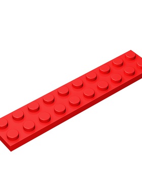 华志积木3832积木2x10基础板配件零件MOC拼装拼插益智玩具