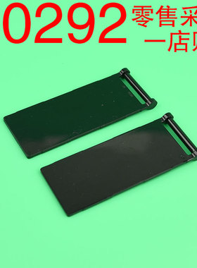 华志积木30292 国产科技教育积木零件3x7标志旗帜件 小颗粒配件