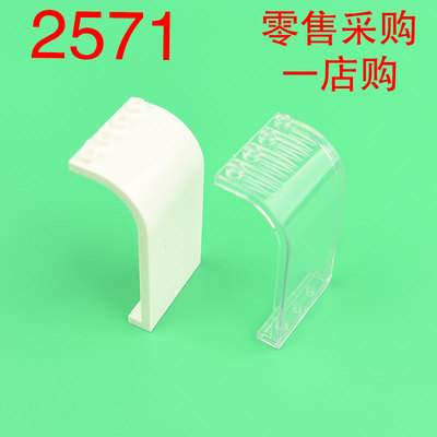 积木玩具积木华志益智