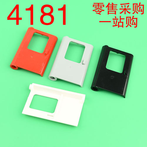 积木拼插华志益智玩具