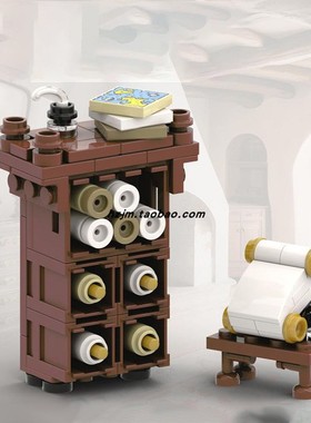 MOC-150261羊皮纸柜积木拼装玩具家具装饰摆件
