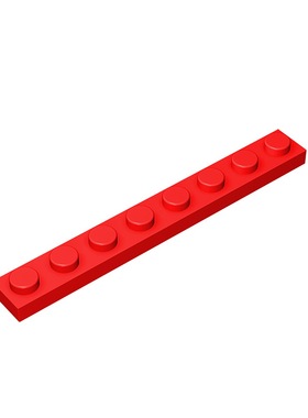 华志积木3460积木1x8基础板玩具配件零件拼装拼插益智儿童