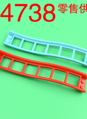 国产科技小颗粒积木零配件 华志积木34738 过山车2x16x3弧线轨道