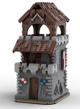 MOC-225975中世纪建筑城市守卫系列塔防卫玩具节日氛围积木DIY