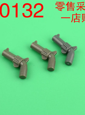 华志积木 30132 国产小颗粒积木武器枪DIY配饰手枪道具装饰