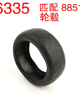 华志积木摩托车配件46335 6264060 94.3x38mm轮胎零件