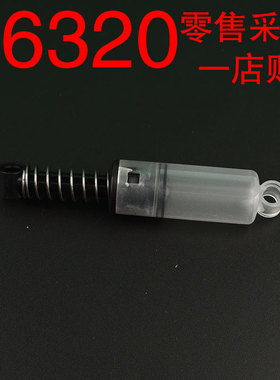 （现货）华志积木76320科技配件10L避震臂带空气阻尼MOC散件32181