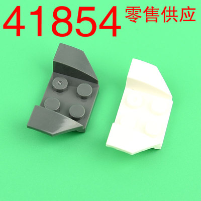 积木拼插华志益智玩具