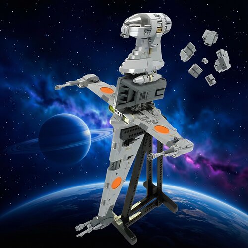 现货小颗粒MOC-18137星战系列翼星际战斗机拼装积木益智玩具摆件