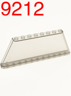 华志积木科技积木19212特别版汽车1x12x4挡风玻璃2484零件配件