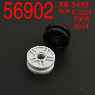 华志积木科技积木56902 散件零配件18x8mm轮毂 可配合61254