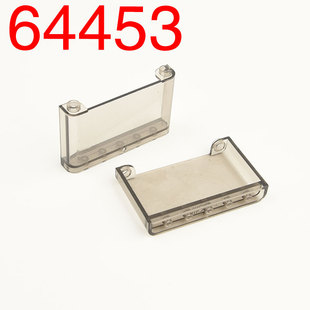 华志积木64453挡风玻璃1x6x3挡风玻璃和机身MOC车型配件零件