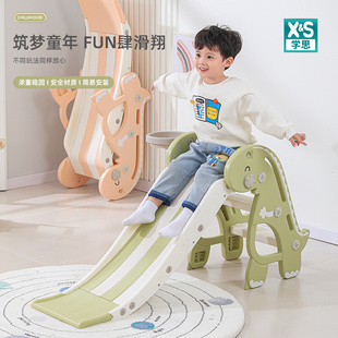 溜滑梯儿童室内家用k2至10岁加长加高大号折叠大孩子滑滑梯3到10