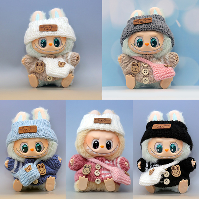 labubu娃衣一代二代三代的衣服