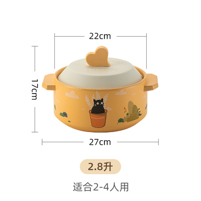 新款种花家砂锅高颜值清新砂锅炖锅家用燃气耐高温干烧不裂煤气灶