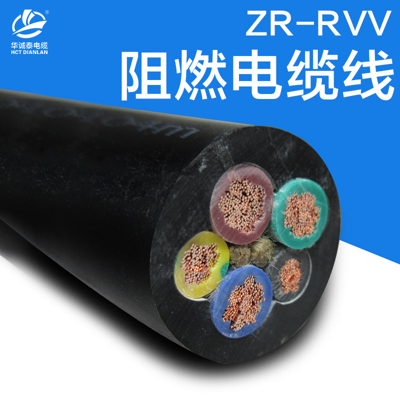 电缆线国标三相五线5大功率纯铜