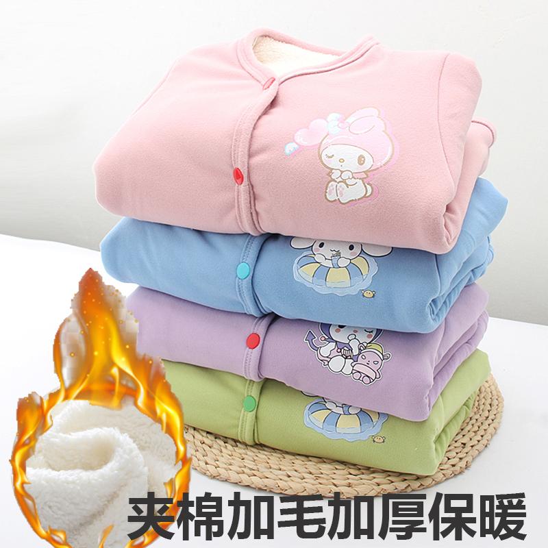 加厚夹棉加毛开衫棉衣男女儿童