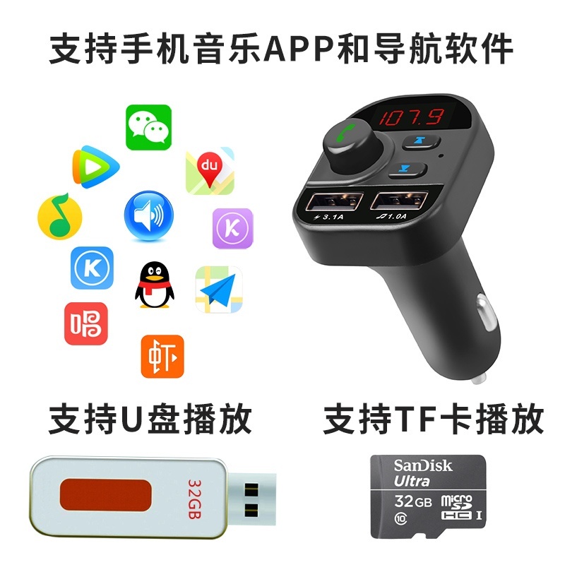 蓝牙CAR车载MP3汽车插卡机收音机车用品音响乐播放器主机520|ruв категории автомобиль/товаров/аксессуары/переоснащение, Автомобильная аудио - видео/средства электронной/приборов, Автомобильная аудио - видео, Mp3/MP4 - от Buy2taobao.com для оказания профессиональной услуги покупки агента Taobao