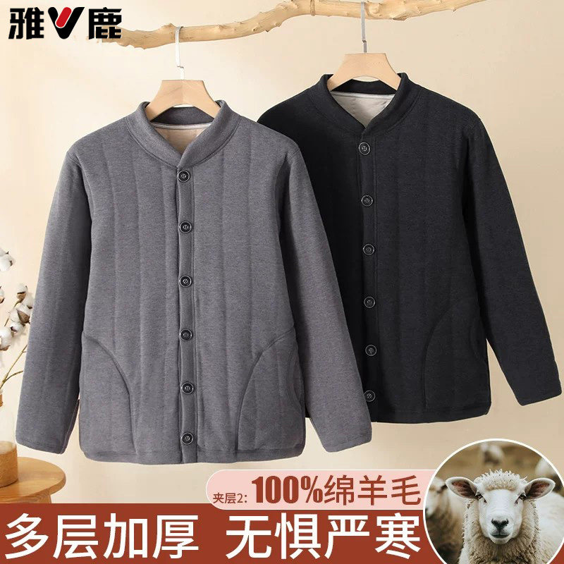 雅鹿中老年男士加厚保暖棉服上衣