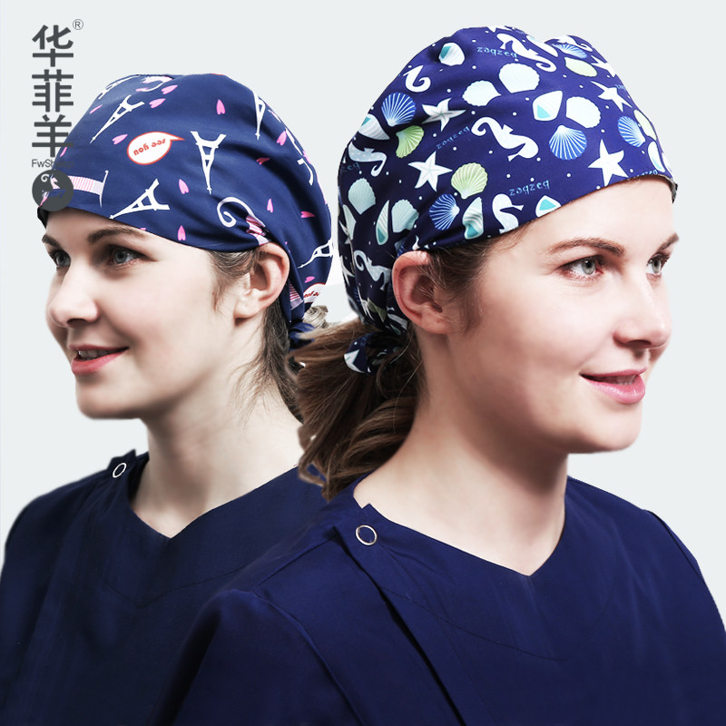 华菲羊男女系带印花医生帽牙科护士帽口腔宠物医院韩版可爱工作帽_虎窝淘