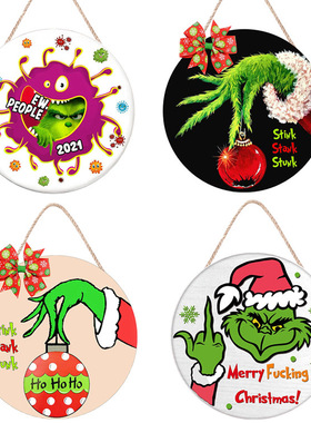 Grinch圣诞装饰个性门牌21圣诞树挂件格林奇装饰木质门牌挂饰