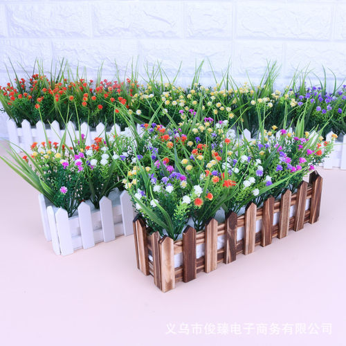 婚庆场景布置满天星仿真花栅栏套装小盆栽玄关摆放装饰假花幼儿园