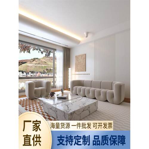 北欧意式设计师异形懒人沙发躺椅北欧复古客厅卧室创意单人沙发椅