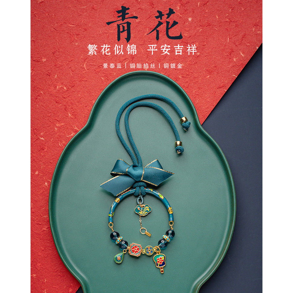 中国风汽车挂件车内吊饰高级平安网红车挂男士新款时尚女神款吊坠,汽车用品/电子/清洗/改装,车挂,淘宝优惠券,粉丝福利购,淘宝优惠卷