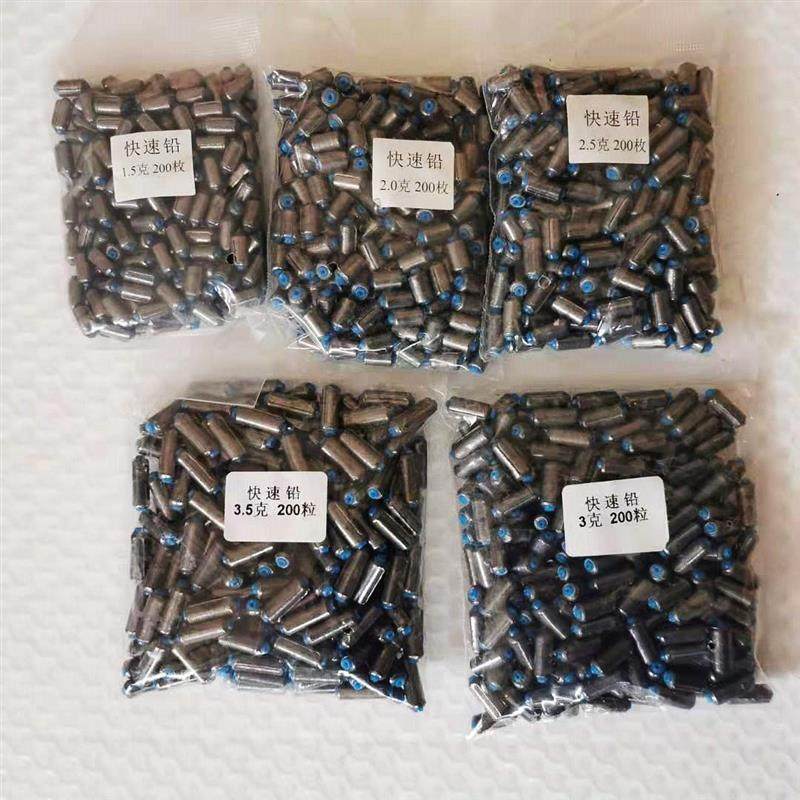 包边软芯快速铅皮卷快速铅竞技快速铅  台钓线组铅坠渔具,户外/登山/野营/旅行用品,其他垂钓用品,淘宝优惠券,粉丝福利购,淘宝优惠卷