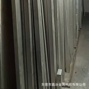 铝材销售1070纯铝排 接地母排电力 变压器 冷库 导电效果好