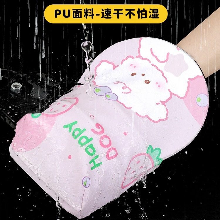 电动车手套夏季电瓶摩托车手把套挡风罩遮阳夏天防紫外线,摩托车/装备/配件,骑士手套,淘宝优惠券,粉丝福利购,淘宝优惠卷