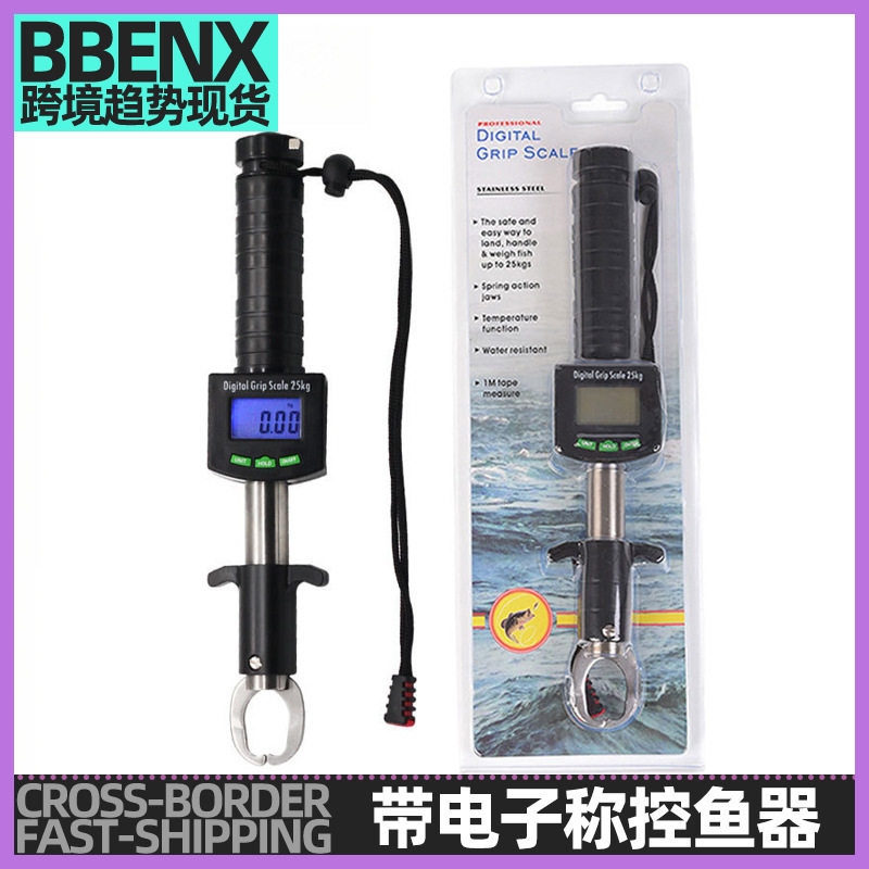 控鱼器带电子称带尺控鱼器夹鱼器鱼嘴钳电子秤旋转控大物鱼鱼钳子,户外/登山/野营/旅行用品,其他垂钓用品,淘宝优惠券,粉丝福利购,淘宝优惠卷