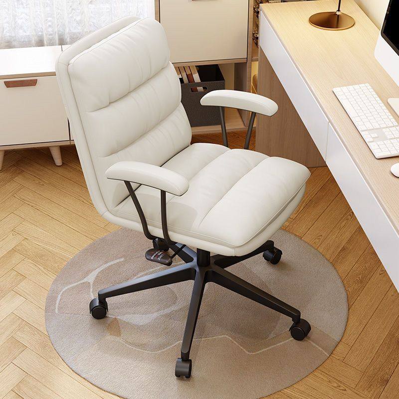 电脑椅家用现代舒适轻奢办公椅人体工学久坐座椅书房卧室书桌椅子,商业/办公家具,办公电脑椅/职员椅,淘宝优惠券,粉丝福利购,淘宝优惠卷